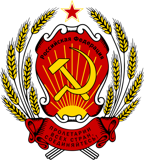Congress of People's Deputies of the Russian Federation